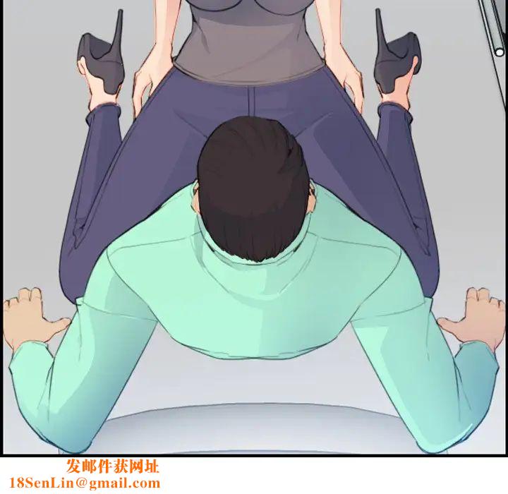 妈妈是女大学生第18话