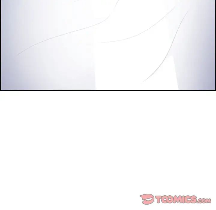 妈妈是女大学生第18话