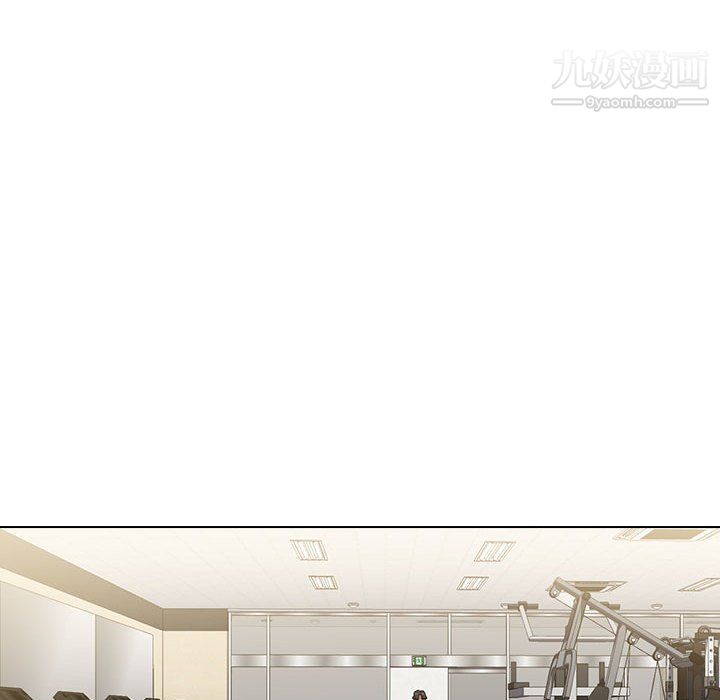 没种又怎样第25话