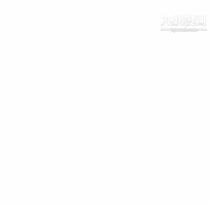 没种又怎样第26话