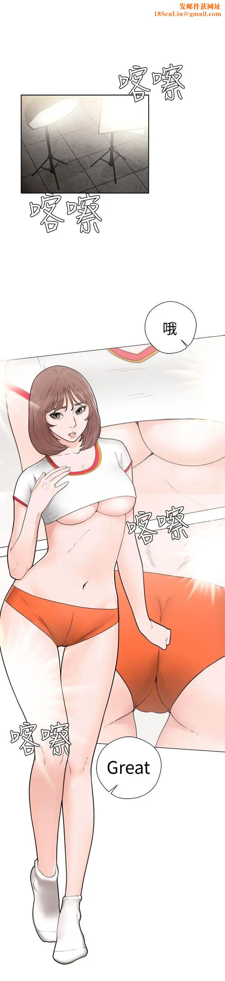 解禁:初始的快感第30话-瑞韺的诱惑[01]