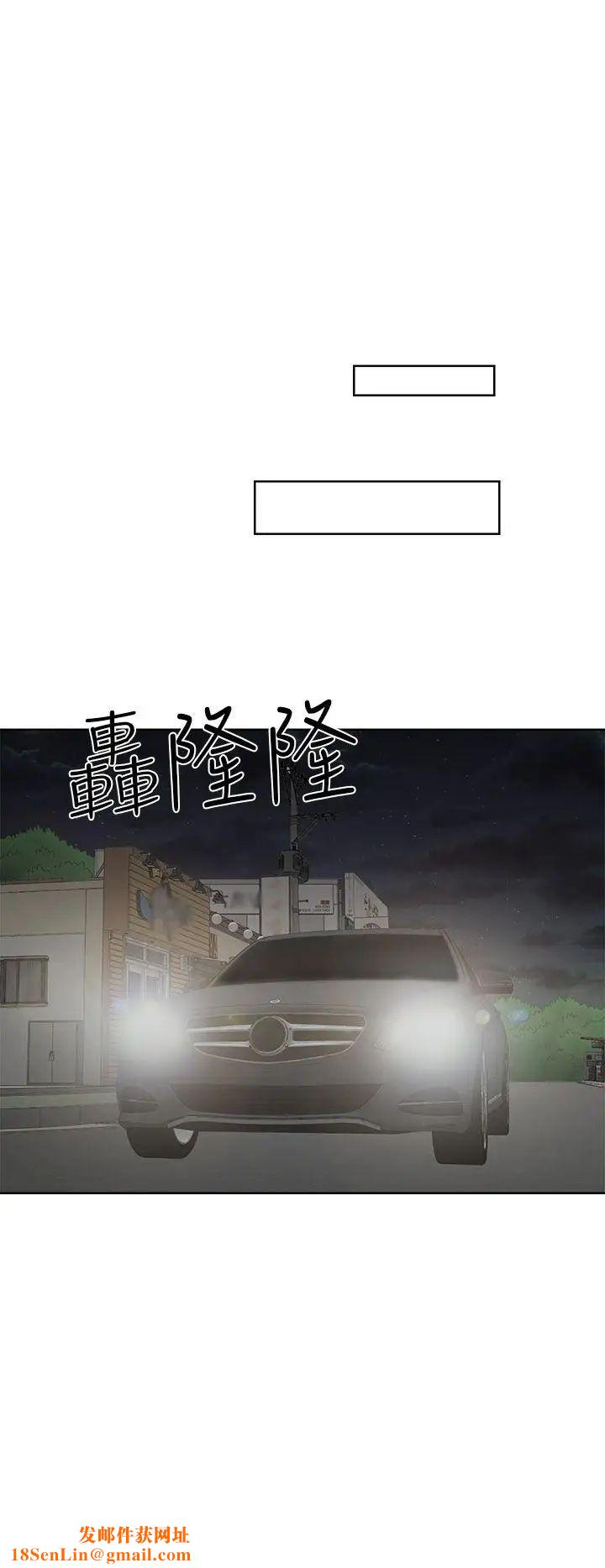 解禁:初始的快感第30话-瑞韺的诱惑[01]