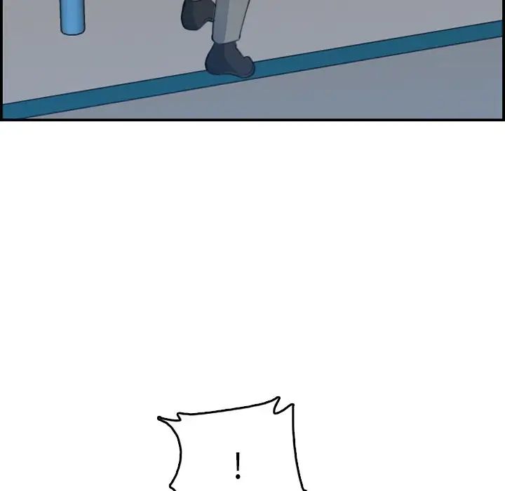 妈妈是女大学生第19话