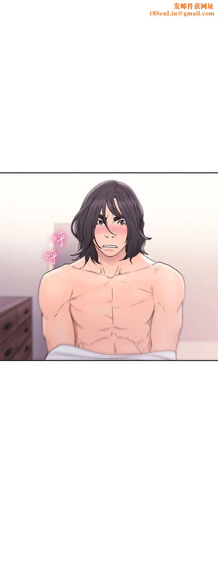 解禁:初始的快感第33话-酥麻麻的初体验[01]