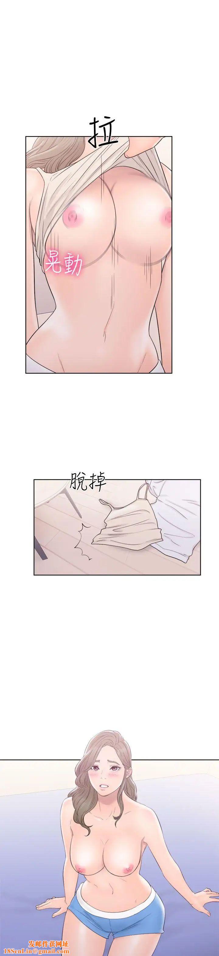 解禁:初始的快感第33话-酥麻麻的初体验[01]