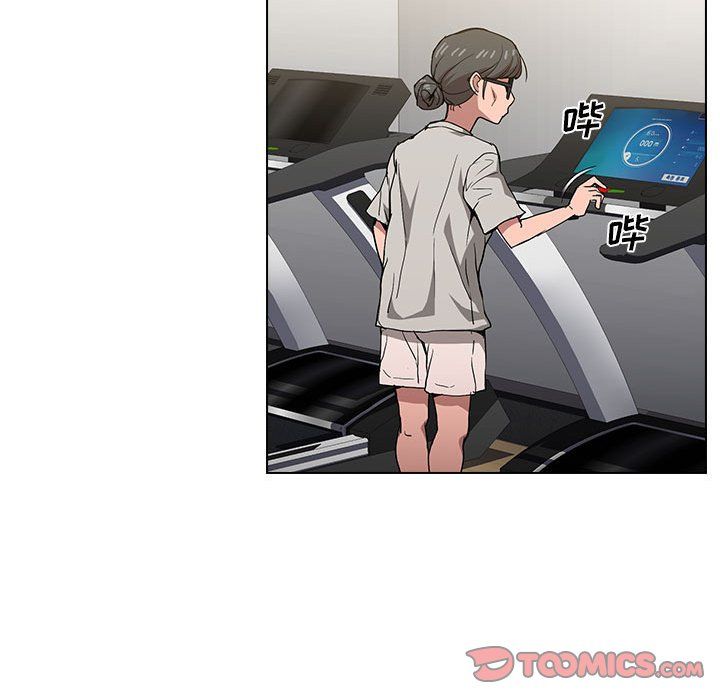 没种又怎样第27话