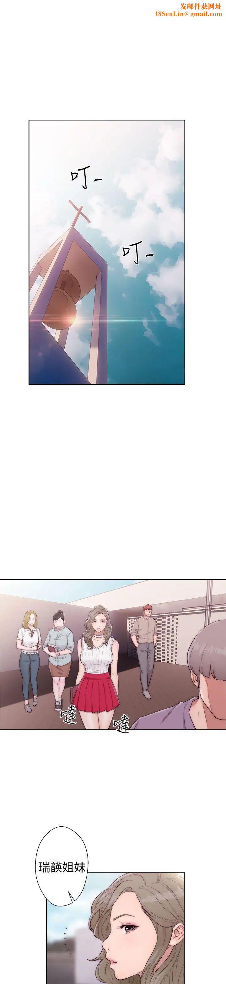 解禁:初始的快感第35话-在车子里