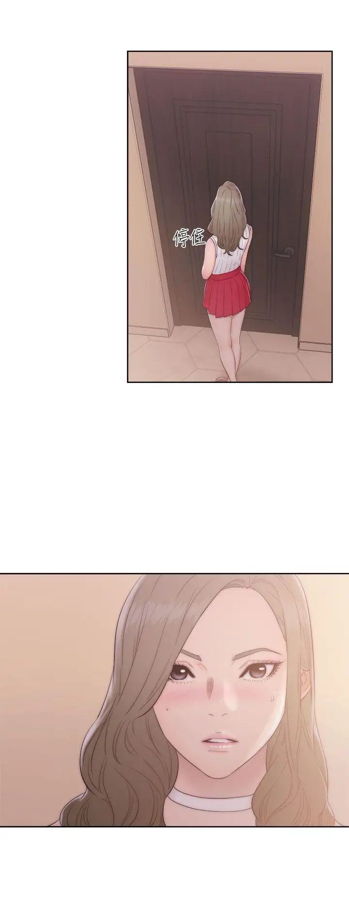 解禁:初始的快感第37话-餵我吃...