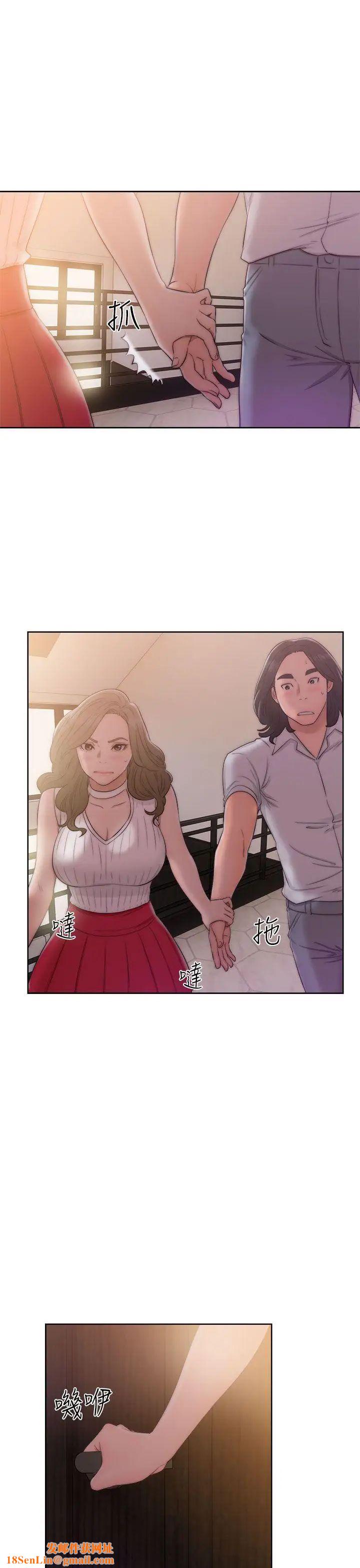 解禁:初始的快感第38话-天生的浪女