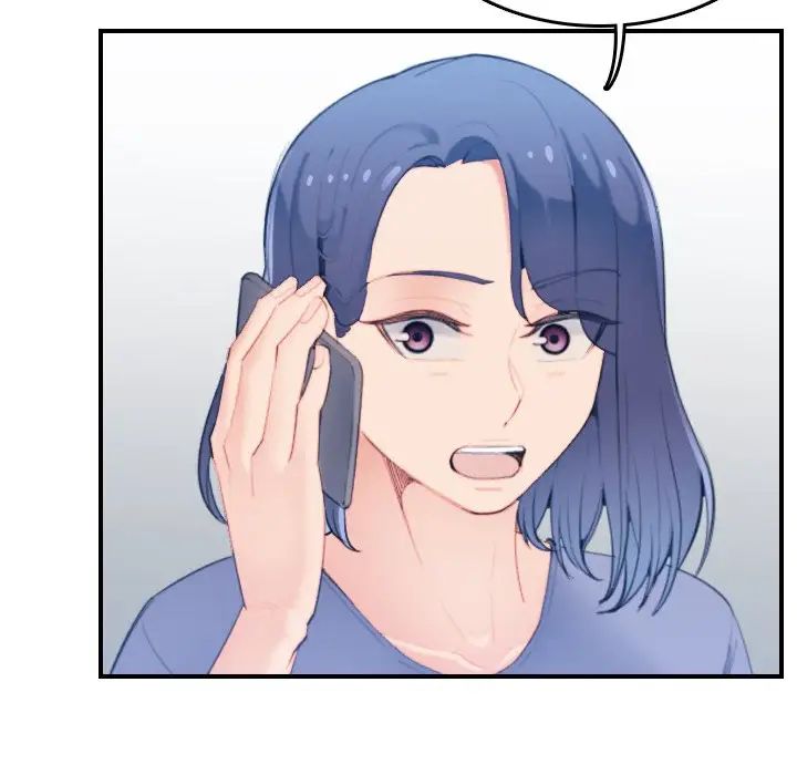 妈妈是女大学生第22话