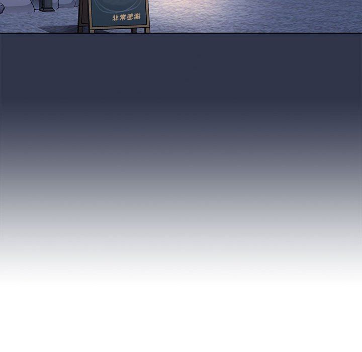 没种又怎样第29话