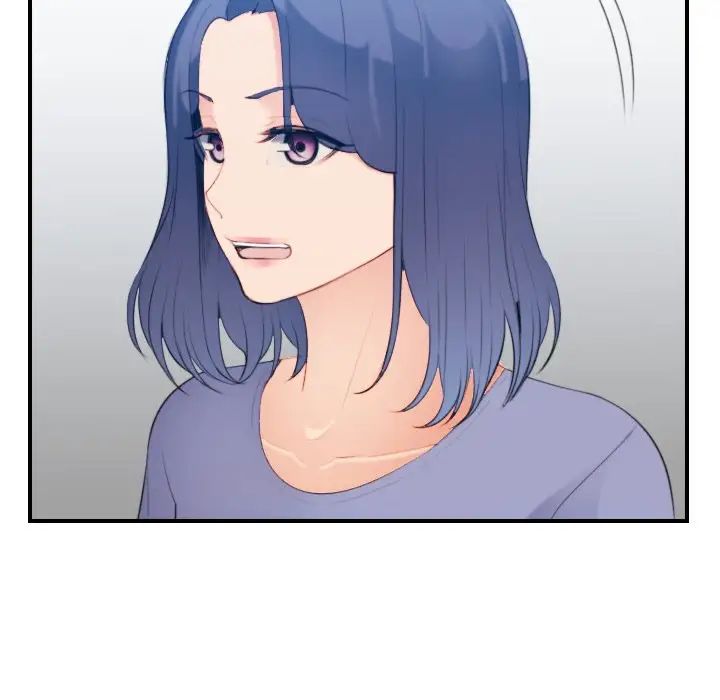 妈妈是女大学生第23话