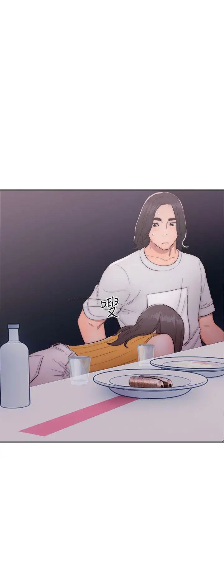 解禁:初始的快感第41话-桌子底下