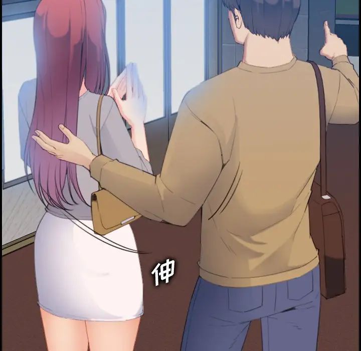 妈妈是女大学生第23话