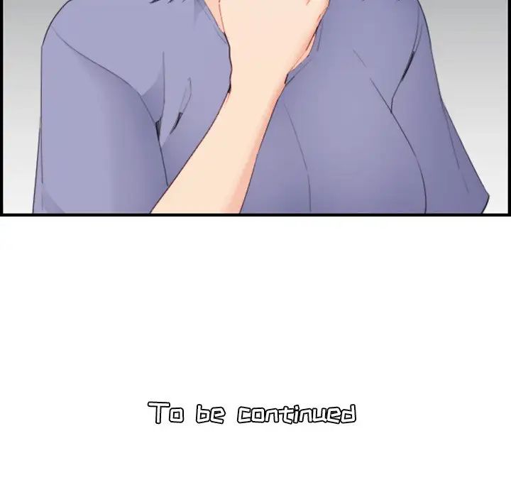 妈妈是女大学生第23话