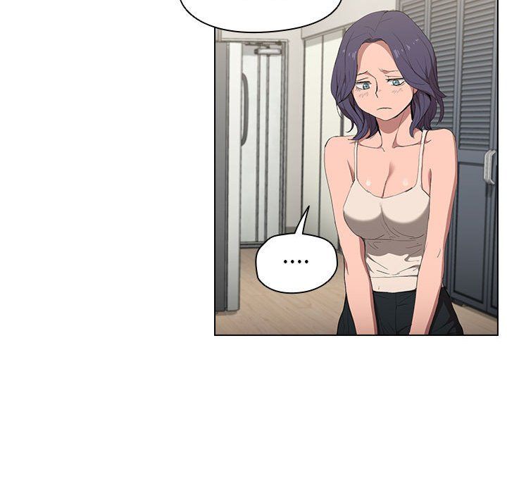 没种又怎样第30话