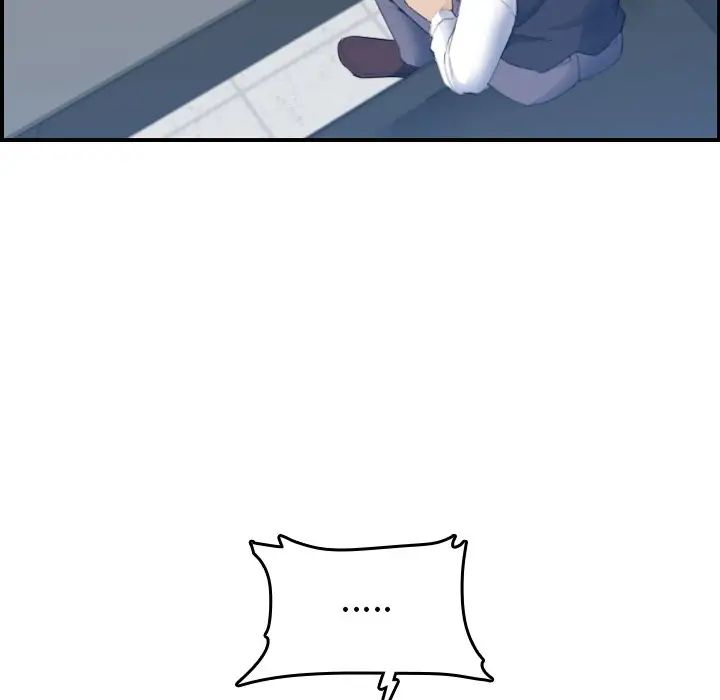 妈妈是女大学生第24话