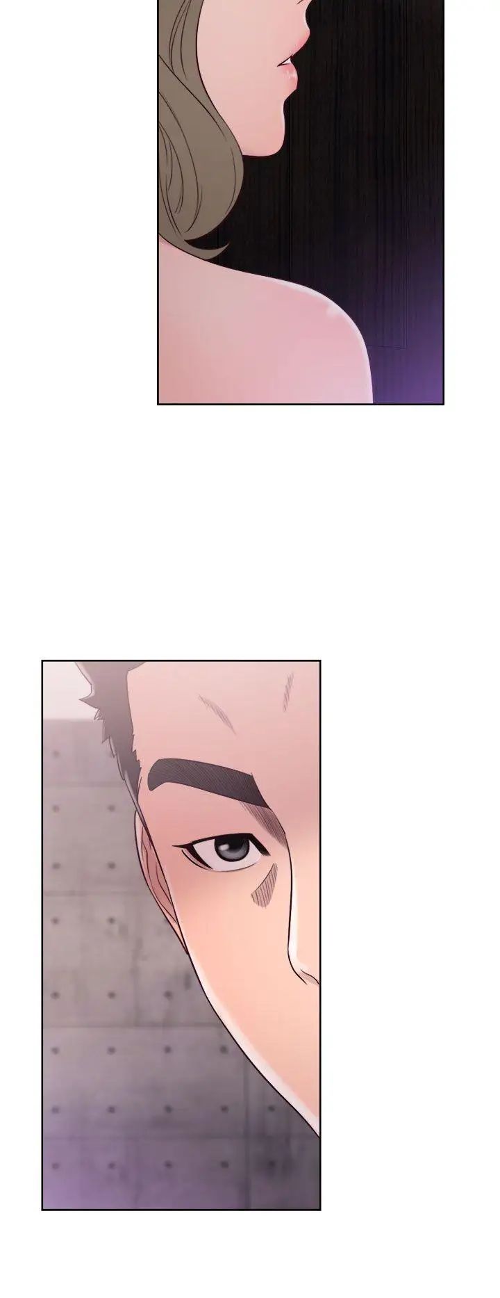 解禁:初始的快感第44话-拜託让我做吧