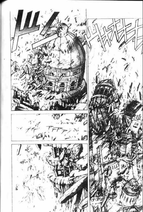 暗黑破坏神第08卷