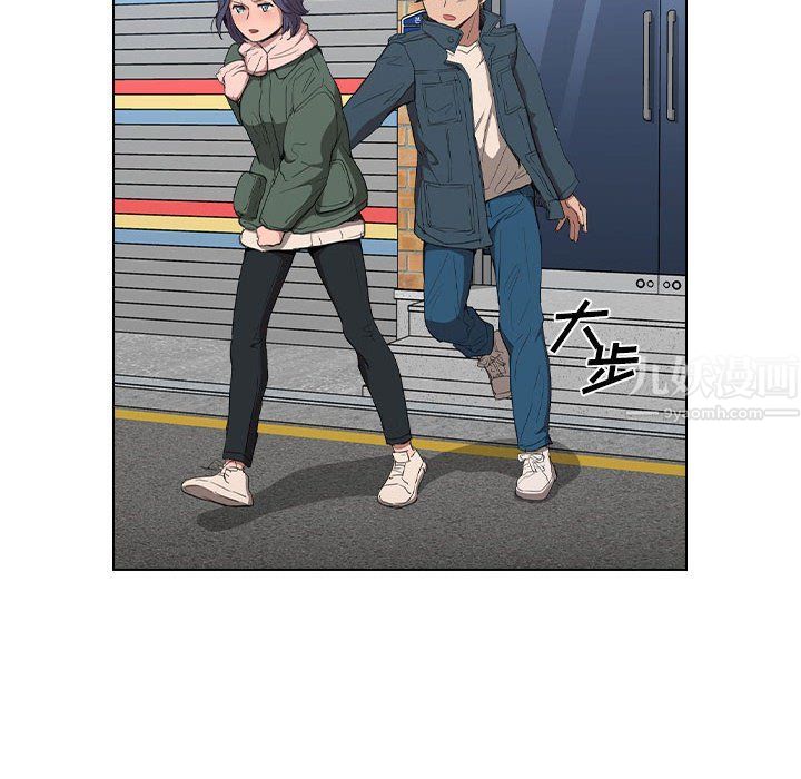 没种又怎样第31话