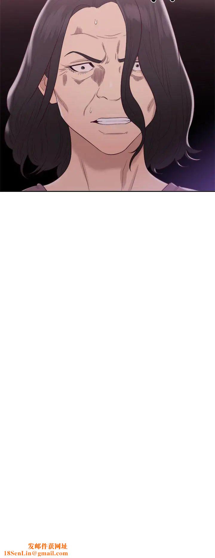 解禁:初始的快感第45话-万一被发现...
