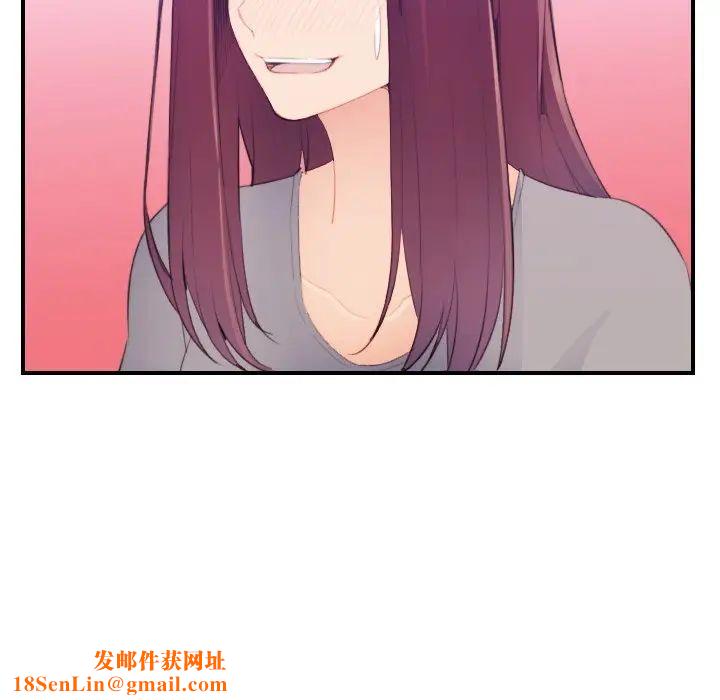 妈妈是女大学生第25话