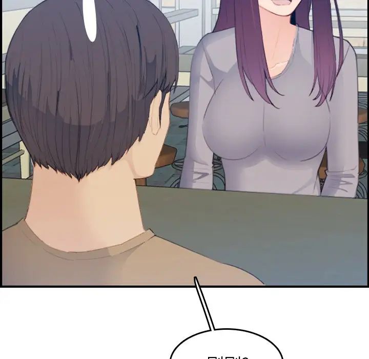 妈妈是女大学生第25话