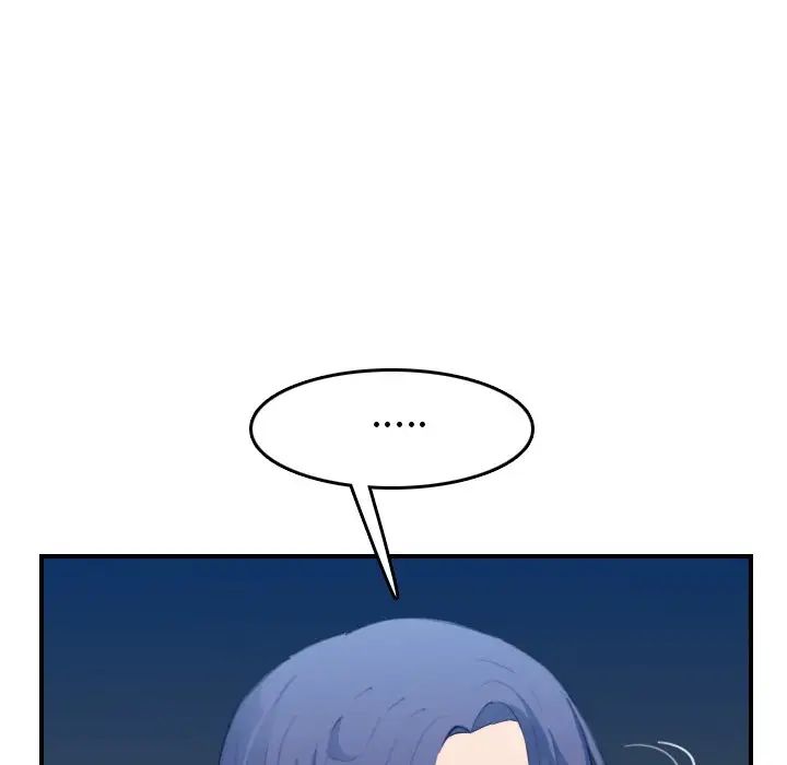 妈妈是女大学生第26话
