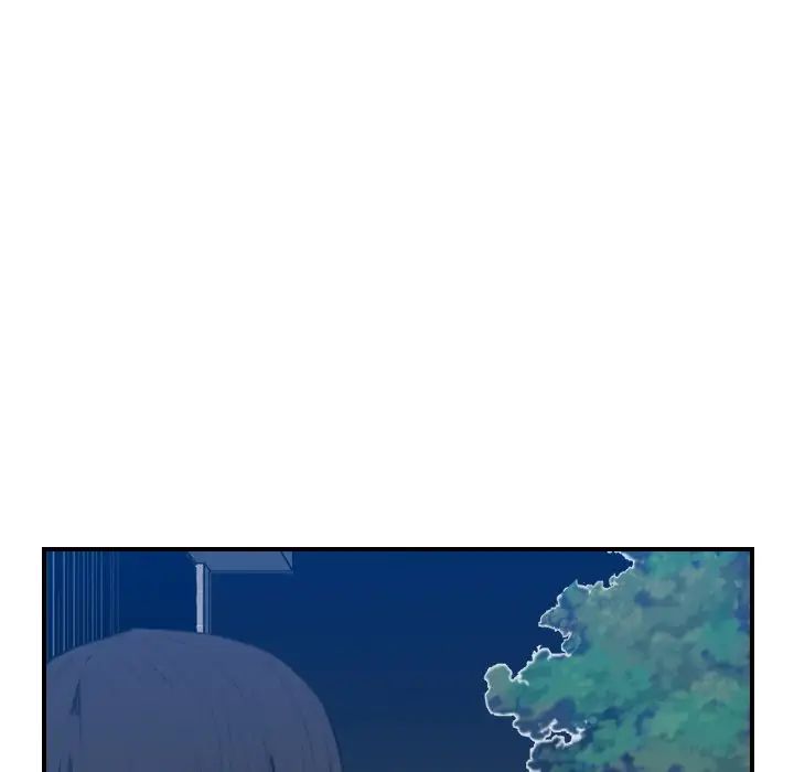 妈妈是女大学生第26话