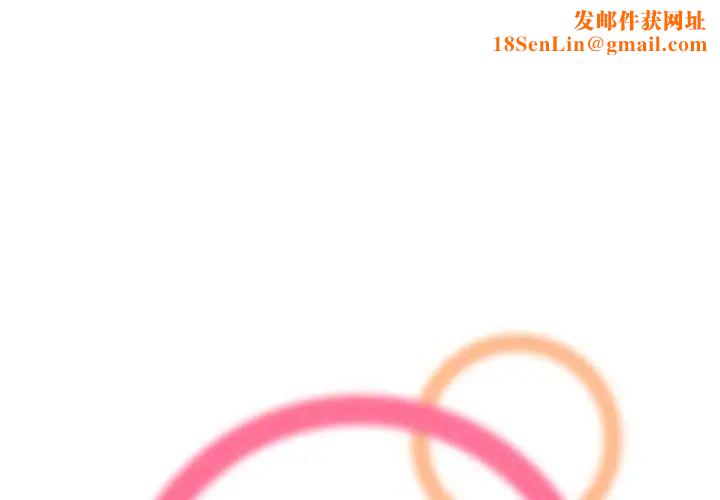 妈妈是女大学生第27话