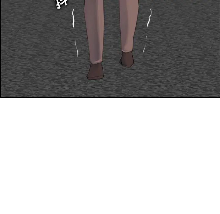 妈妈是女大学生第27话