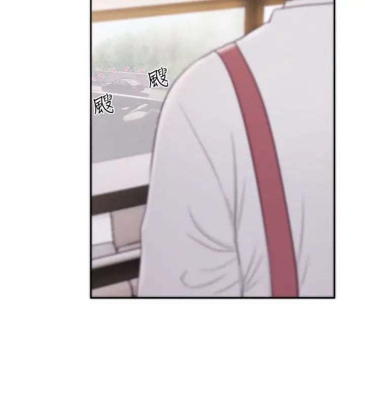 解禁:初始的快感第52话-确立目标