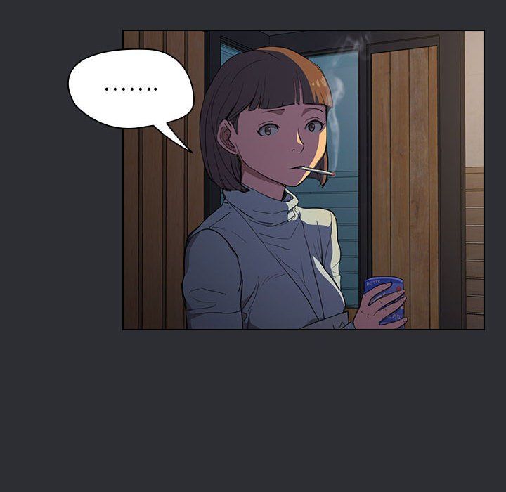 没种又怎样第34话