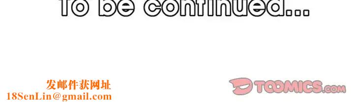 妈妈是女大学生第27话