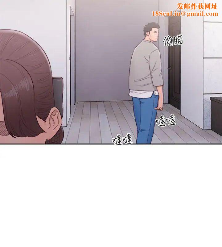 解禁:初始的快感第54话-你们在这里做了吧?