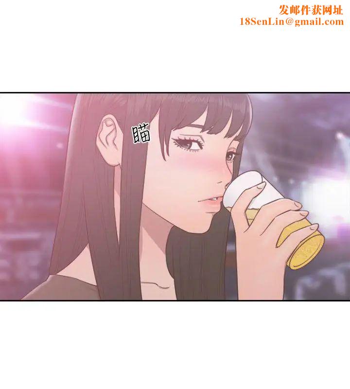 解禁:初始的快感第55话-叛逆的记忆[01]