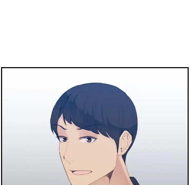 妈妈是女大学生第29话