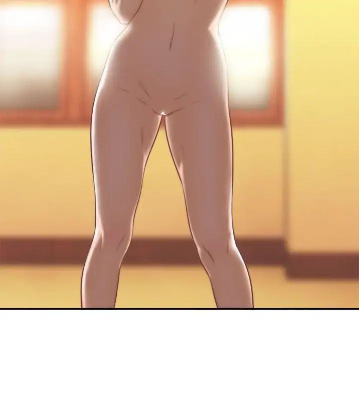 解禁:初始的快感第55话-叛逆的记忆[01]