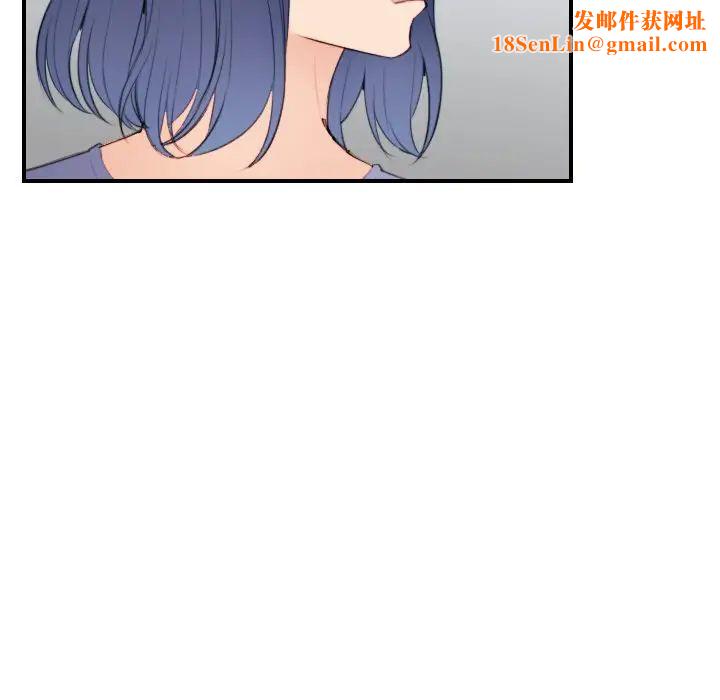 妈妈是女大学生第29话