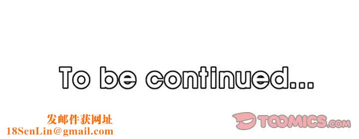 妈妈是女大学生第29话