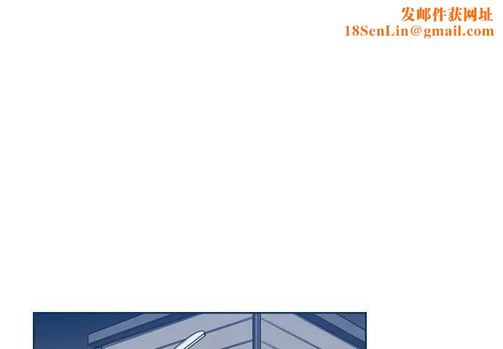 妈妈是女大学生第30话