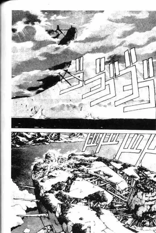 暗黑破坏神第11卷