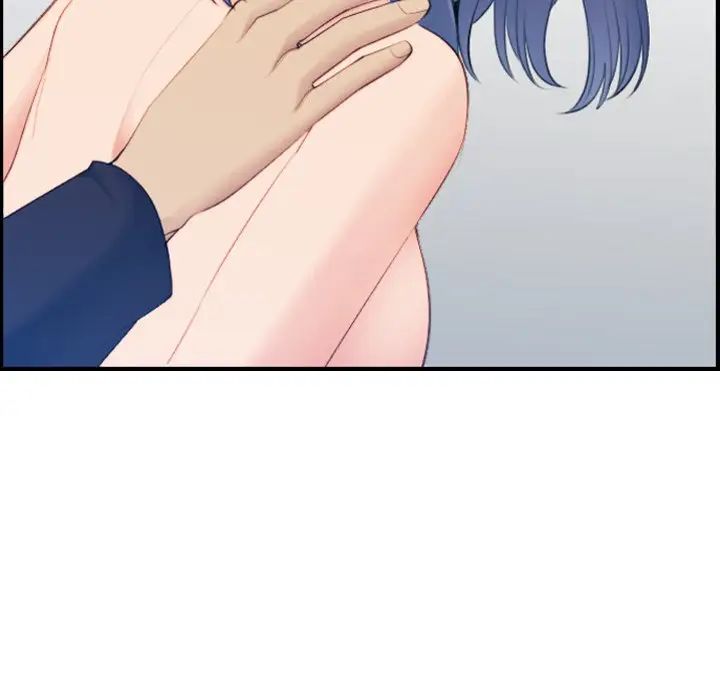 妈妈是女大学生第30话