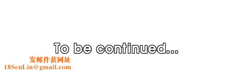 妈妈是女大学生第30话