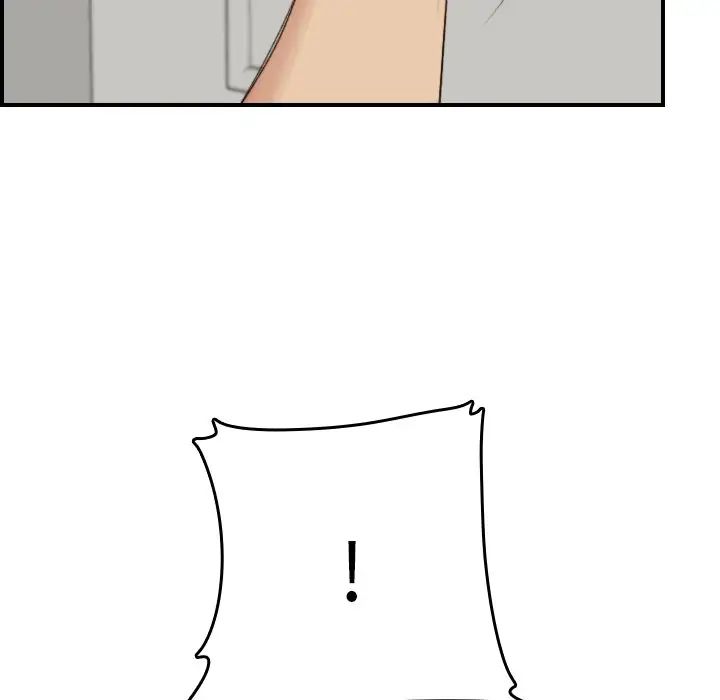 妈妈是女大学生第31话