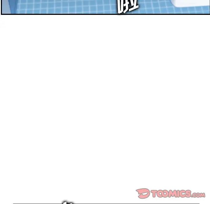 妈妈是女大学生第31话