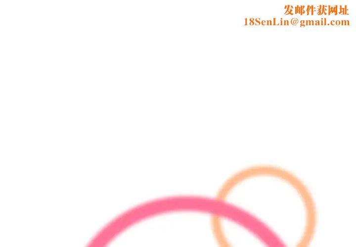 妈妈是女大学生第32话