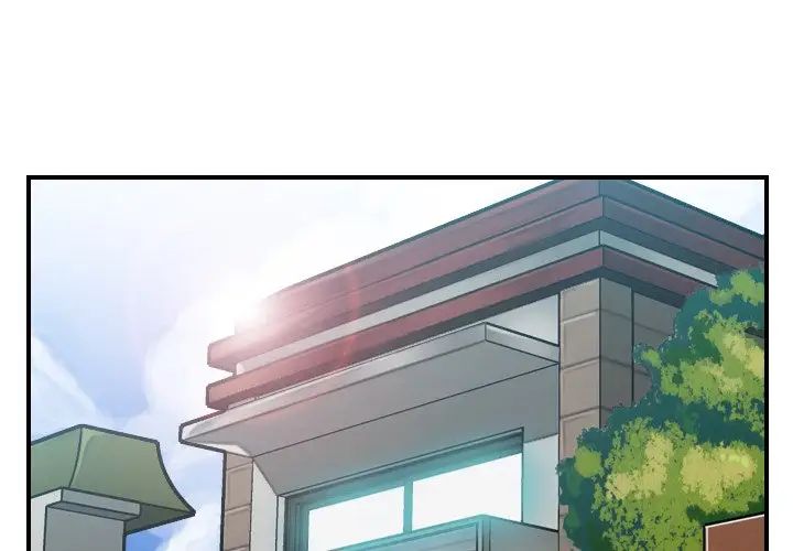 妈妈是女大学生第32话