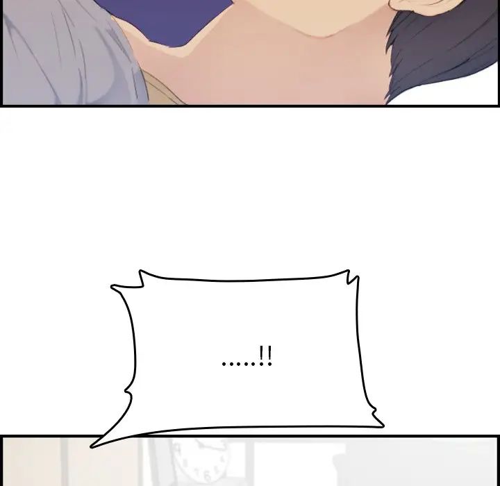 妈妈是女大学生第32话