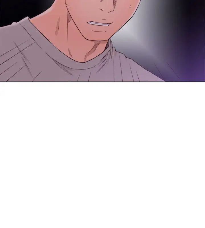 解禁:初始的快感第66话-女朋友终于来瞭